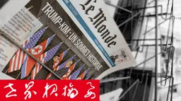 英国为什么将英国钢铁公司收归国有 ？